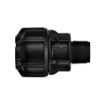 Philmac | M-I End Connector | Male | 20mm (½") x (1" BSP) | 311